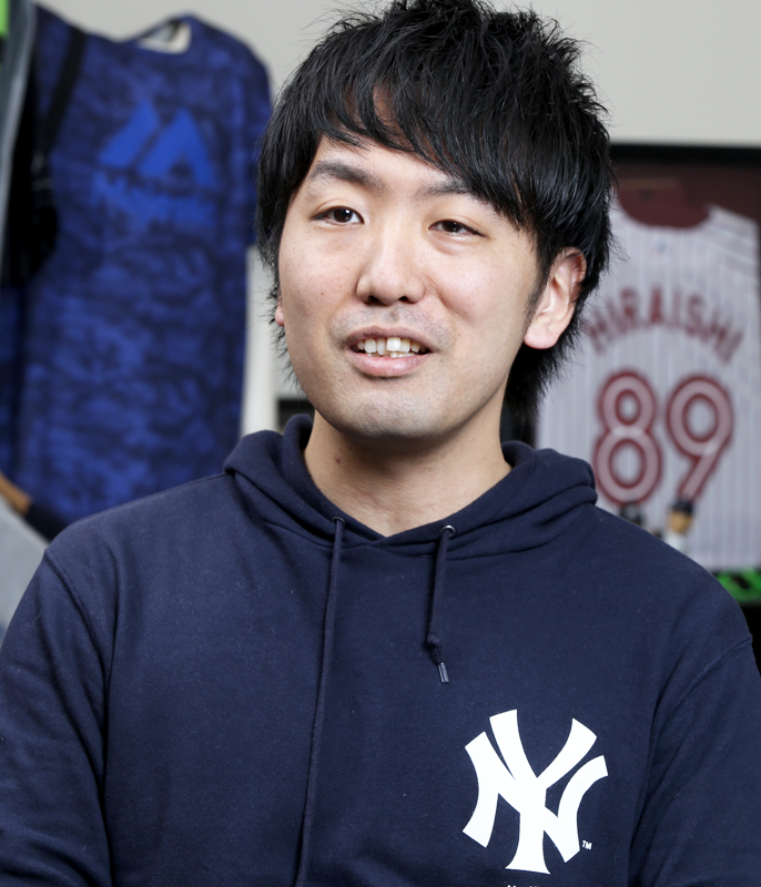 Company Image
