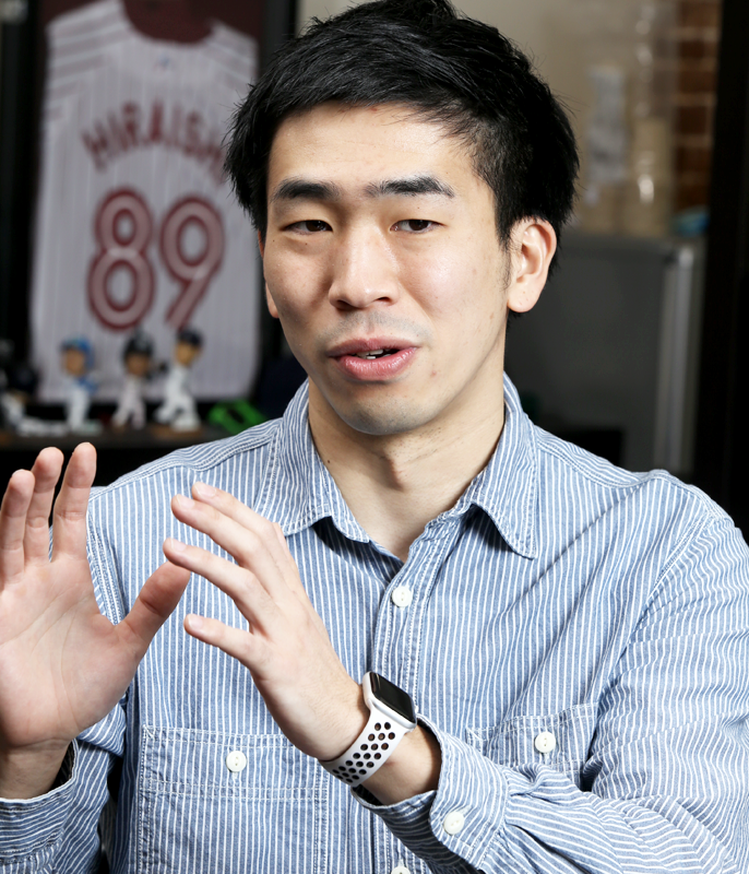 Company Image