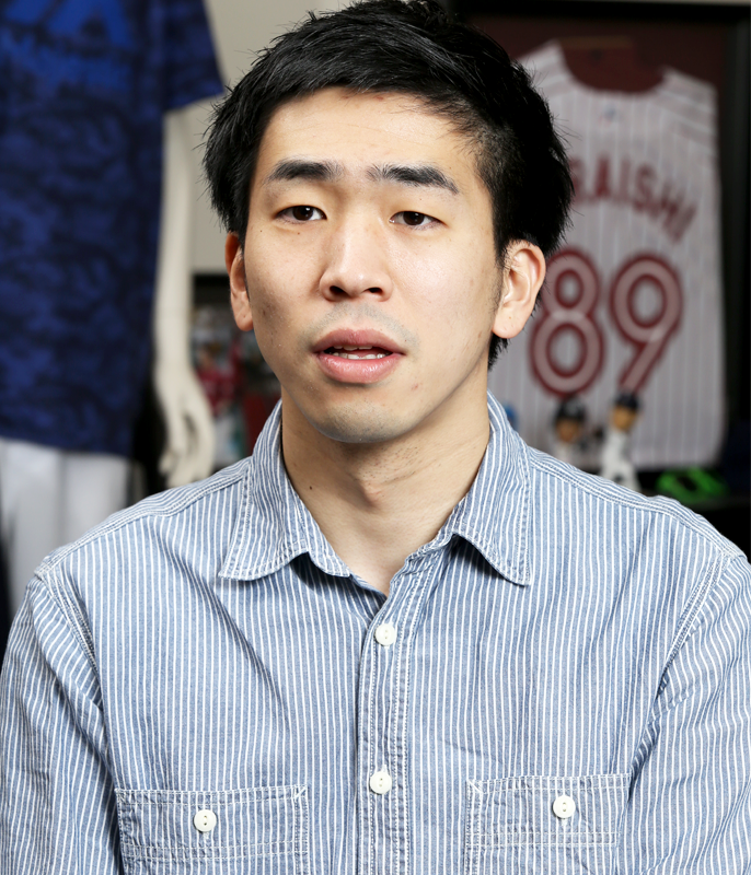 Company Image