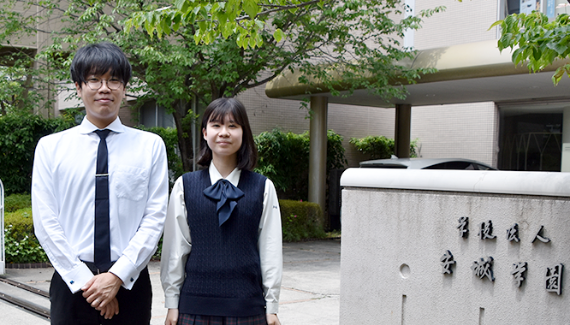 安城学園高等学校・英語科主任