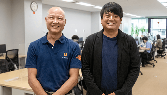 維塔利菲有限公司