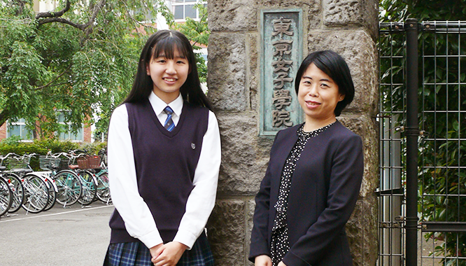 東京女子学院 (東京都) 様