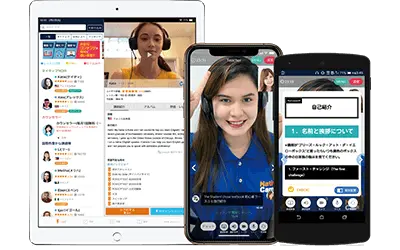 Englisch-Konversationsunterricht auf Tablet und Smartphone! Möglich mit der App