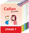 칼란 키즈 (Callan for Kids)