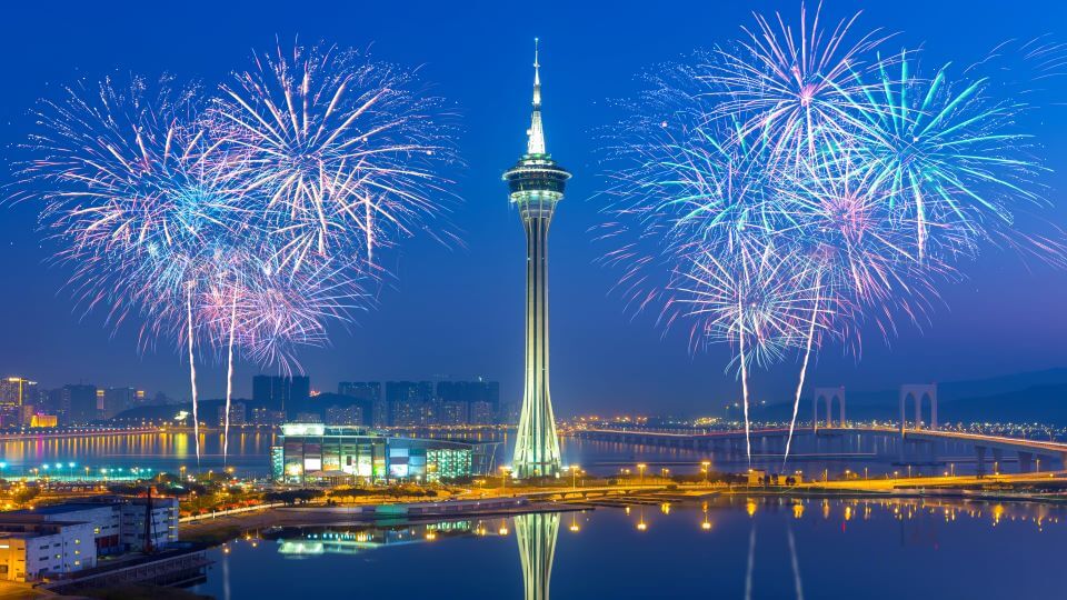 Macau Tower
